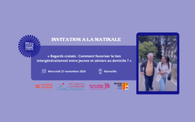 Invitation à la Matinale